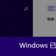 澳门网址域名大全免费下载