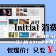 图库资料app下载安装