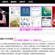 彩吧论坛双色球开奖结果